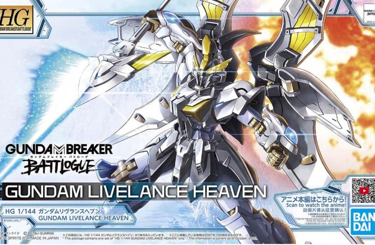 [HGBO 02] Gundam Livelance Heaven