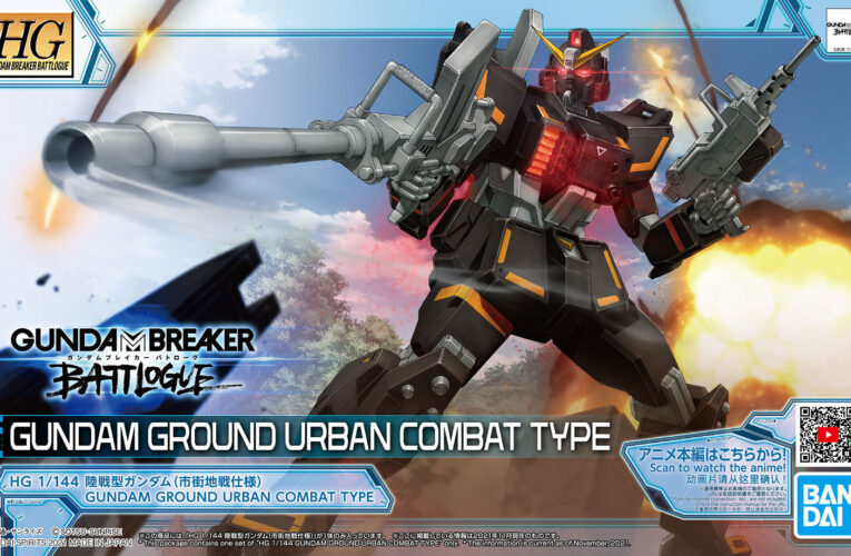 [HGBO 07] Gundam Ground Urban Combat Type