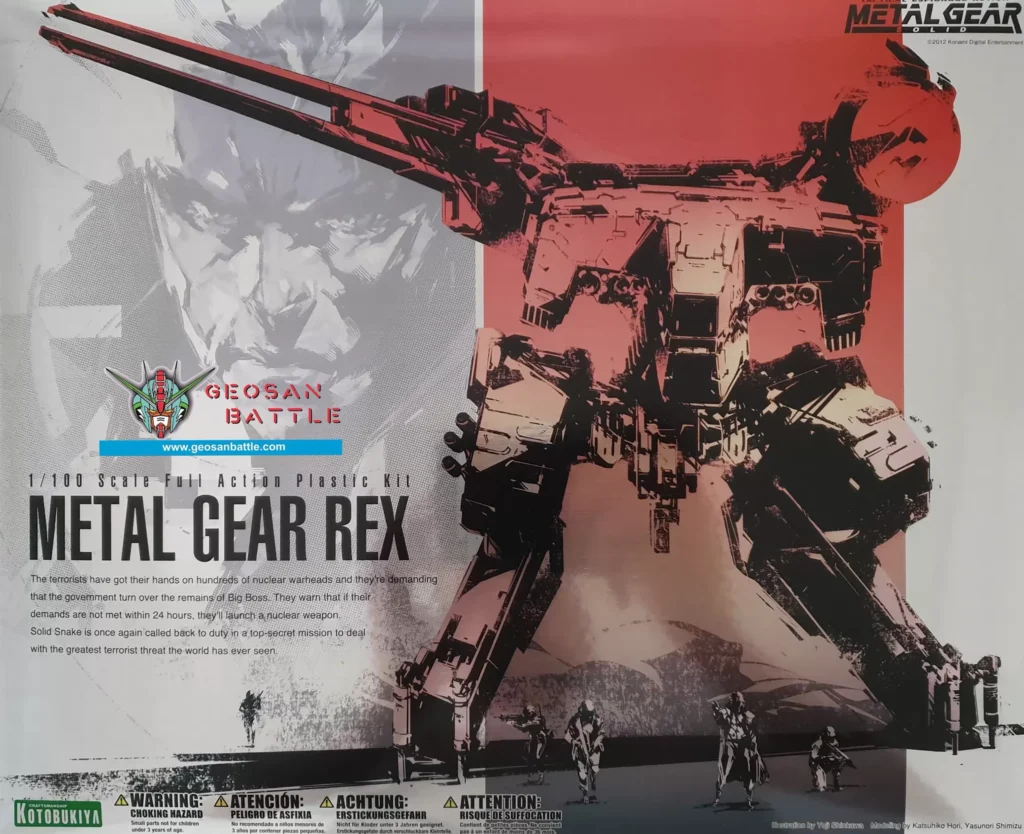 Kotobukiya Metal Gear Rex 1100