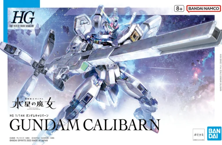 [HGTWFM 26] X-EX01 Gundam Calibarn